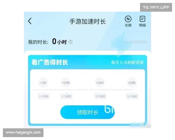 解决和平精英无法进入游戏的常见问题及有效解决方法分享