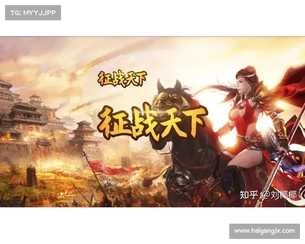刀光传奇中的五大纷争秘诀揭秘 助你征战天下的制胜法宝