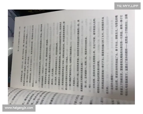 鬼剑士觉醒之路：七大成功转变的核心要素与关键策略解析