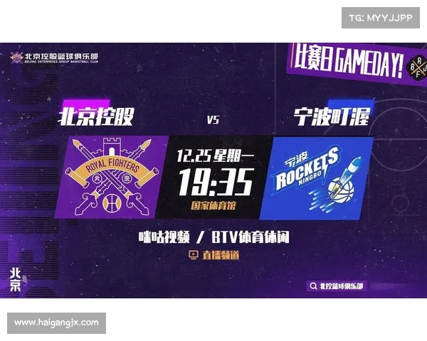 如何查询CBA 2023赛季结束时间及相关赛程安排解析