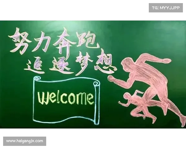 小孔塞桑绝杀背后的坚持与奋斗激励每一位追梦人勇敢前行