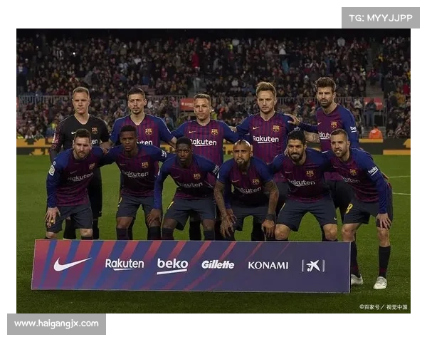 巴塞罗那足球俱乐部辉煌历史回顾与成就展示